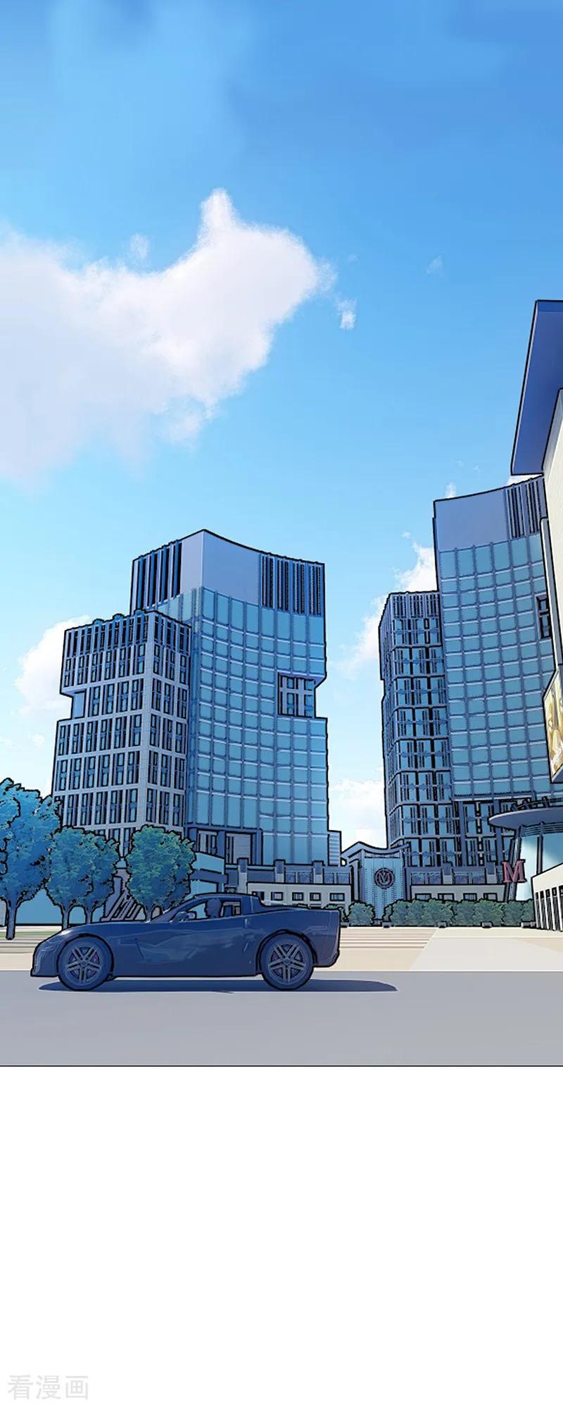 纯情陆少~漫画,第104话 红烧牛肉面3图