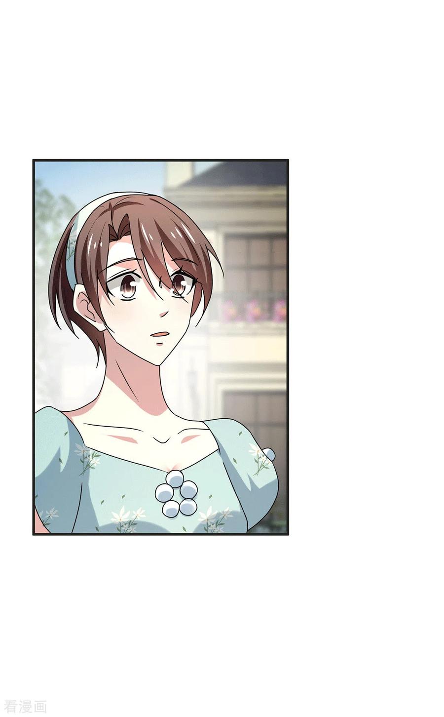 纯情陆少~漫画,第245话 抵达史密斯家族2图