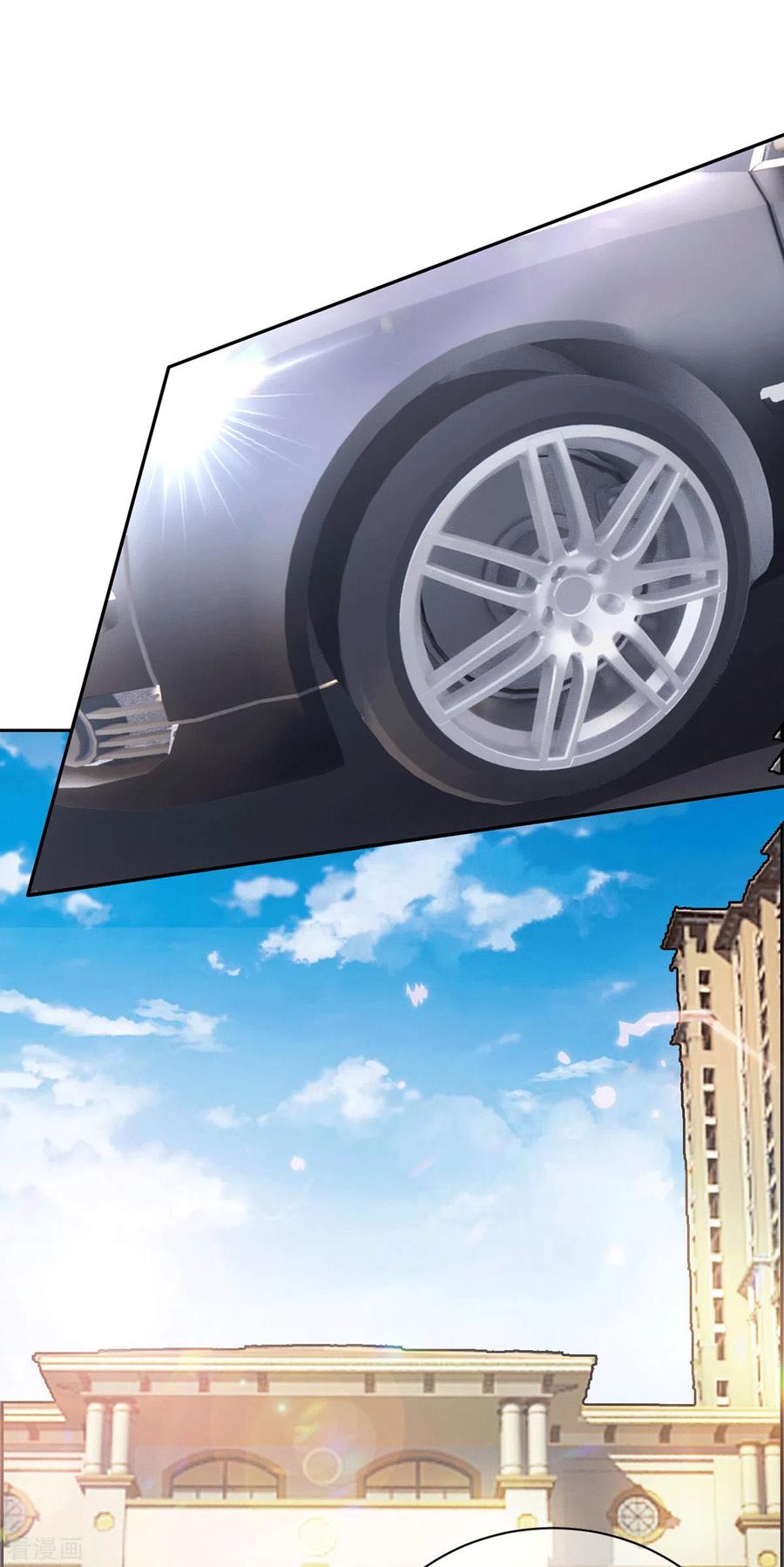 纯情陆少~漫画,第225话 她竟然抱别的男人5图