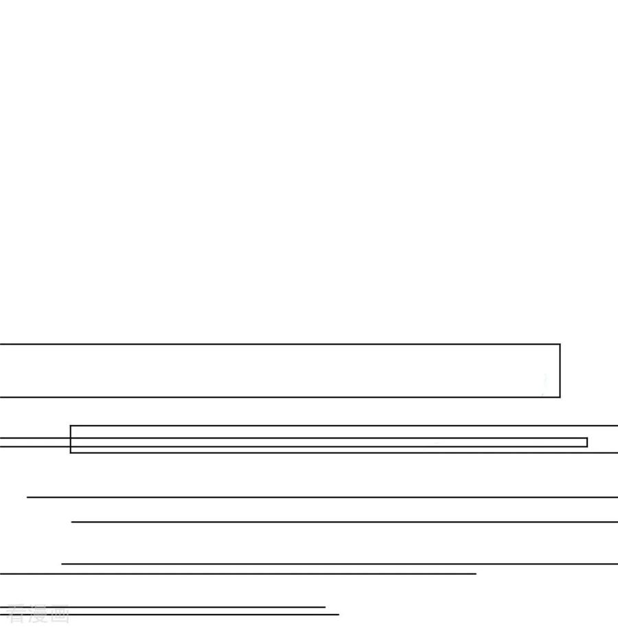 纯情陆少~漫画,第109话 纯情小黑猫2图