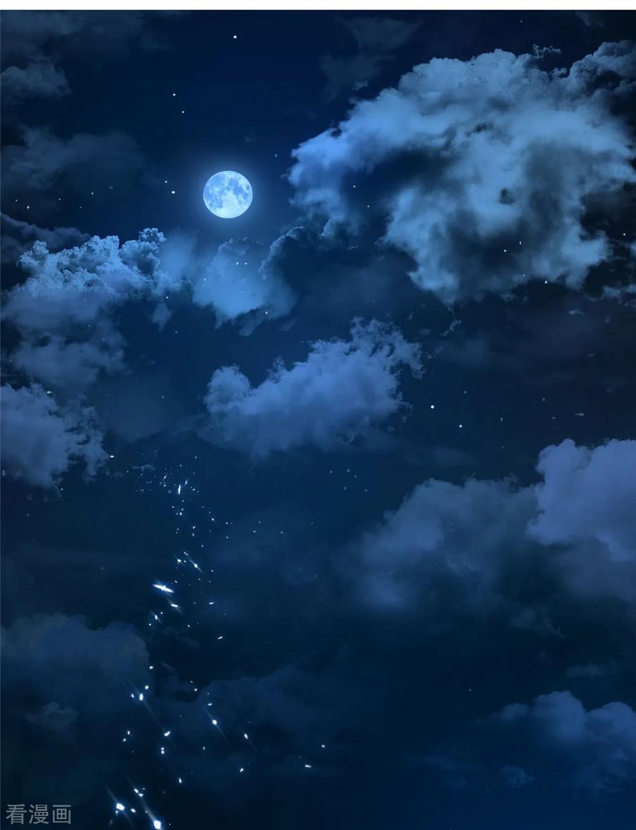 纯情陆少~漫画,第139话 因为是你，男女都可以5图