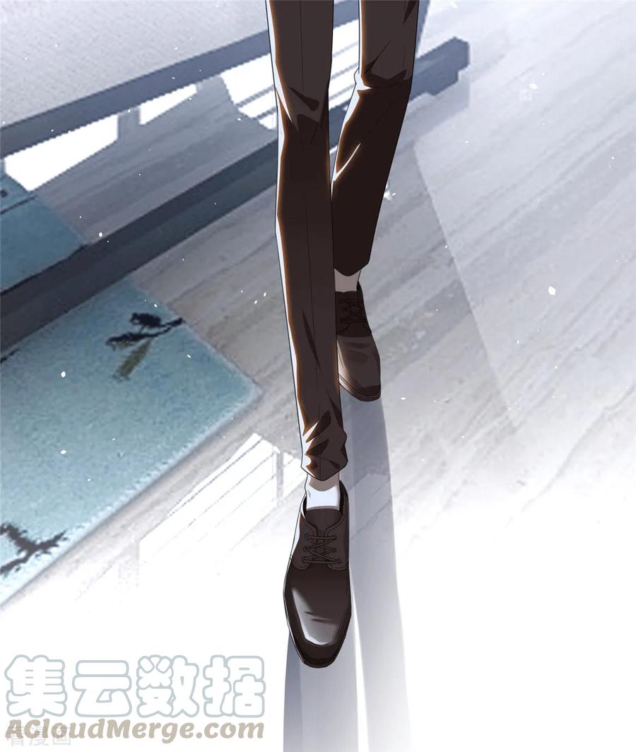 纯情陆少~漫画,第114话 心太软5图