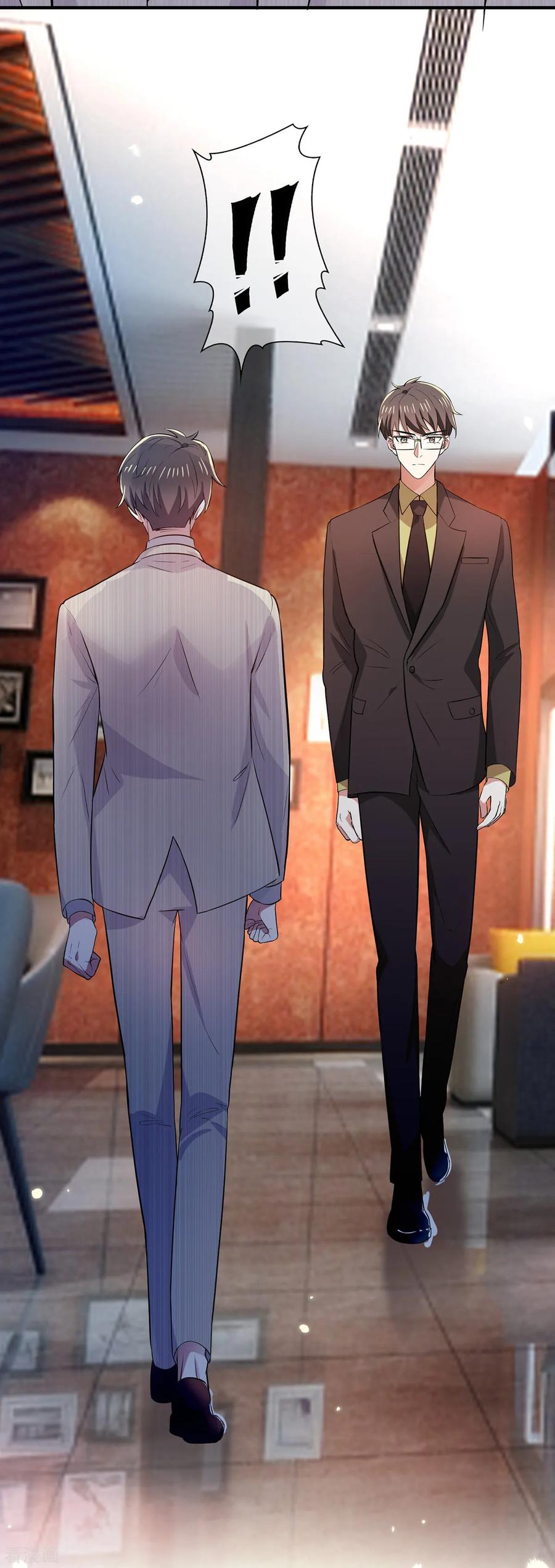 纯情陆少~漫画,第210话 背叛藏在身后5图