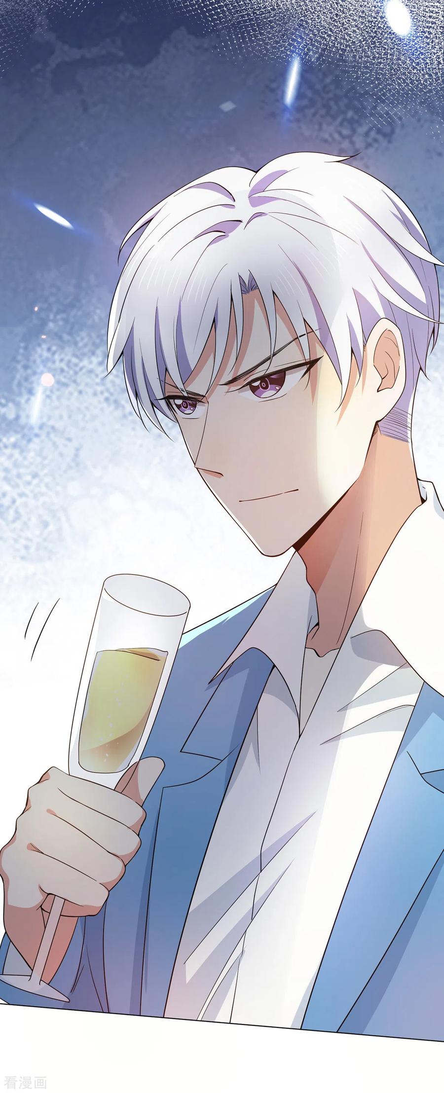 纯情陆少~漫画,第220话 酒会上的暧昧4图