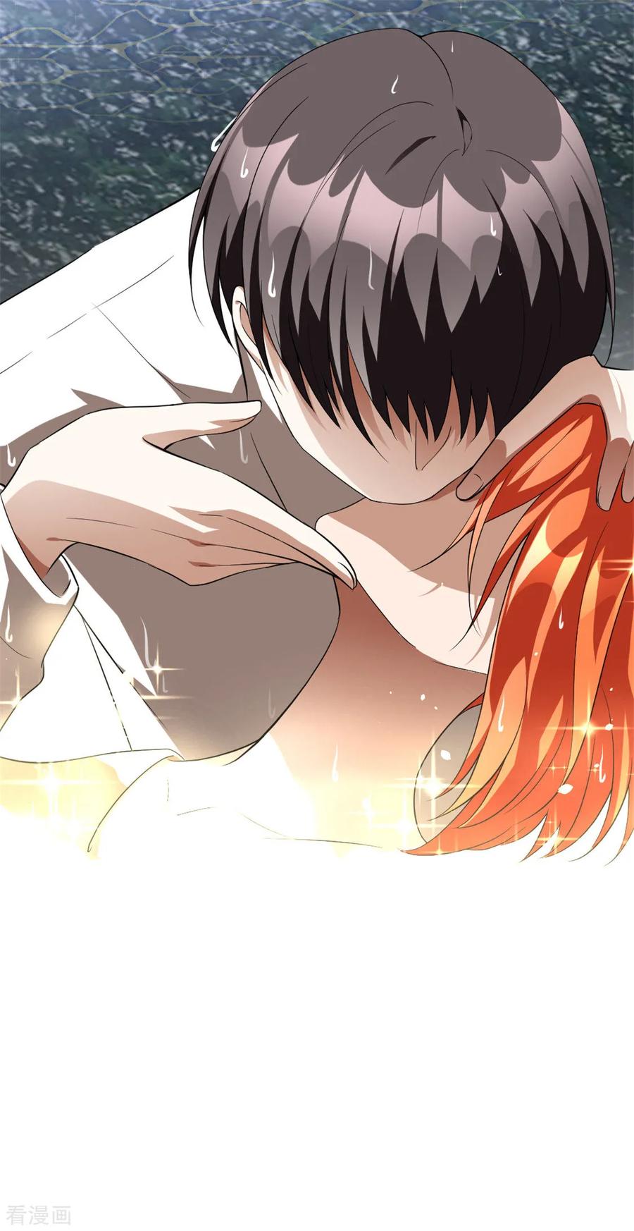 纯情陆少~漫画,第122话 秘密4图