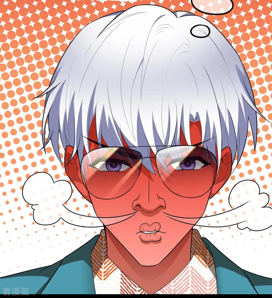 纯情陆少~漫画,第155话 酒后乱……4图