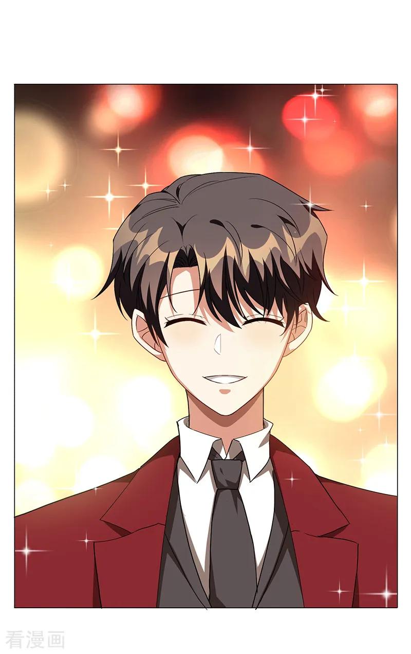 纯情陆少~漫画,第101话 欢迎回家4图