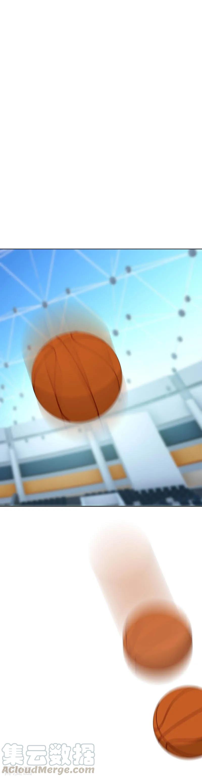 纯情陆少~漫画,第26话 小姐姐的再次邀请5图