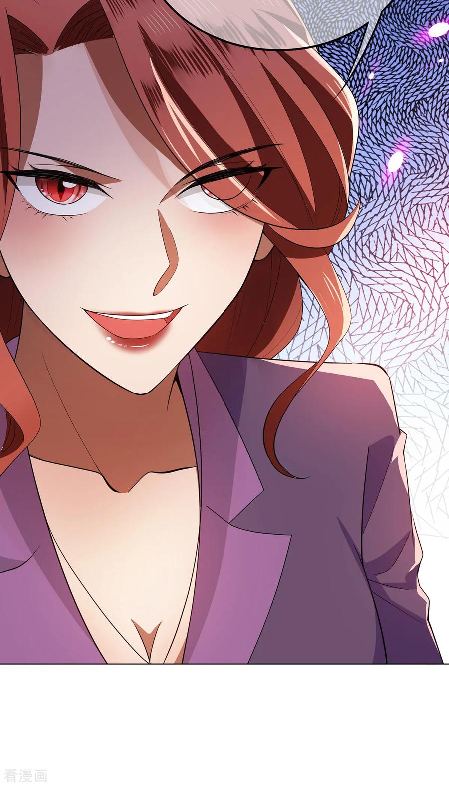 纯情陆少~漫画,第210话 背叛藏在身后4图