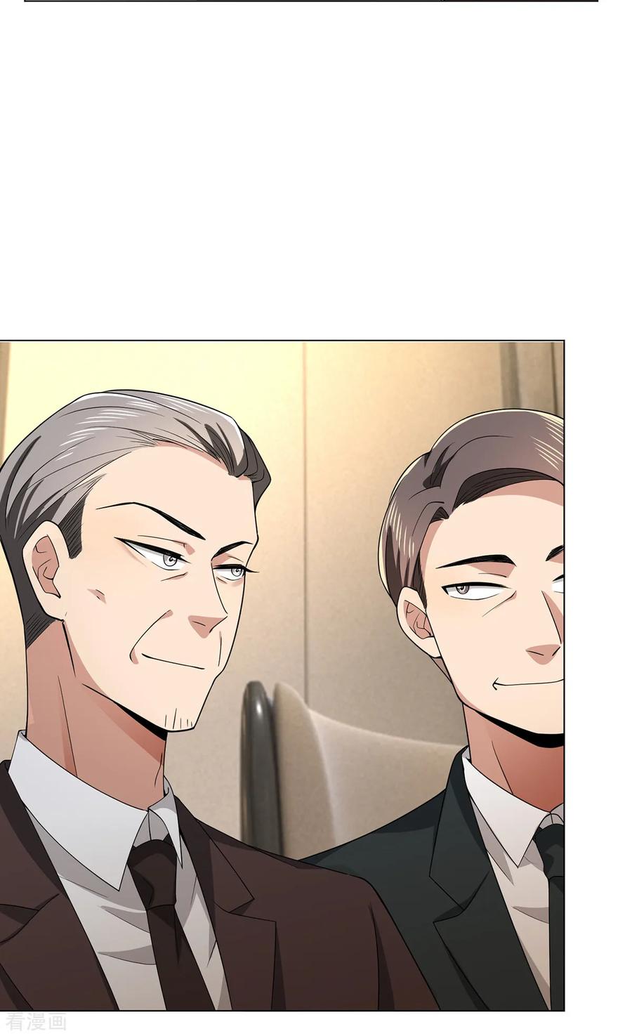 纯情陆少~漫画,第212话 揭露真相2图