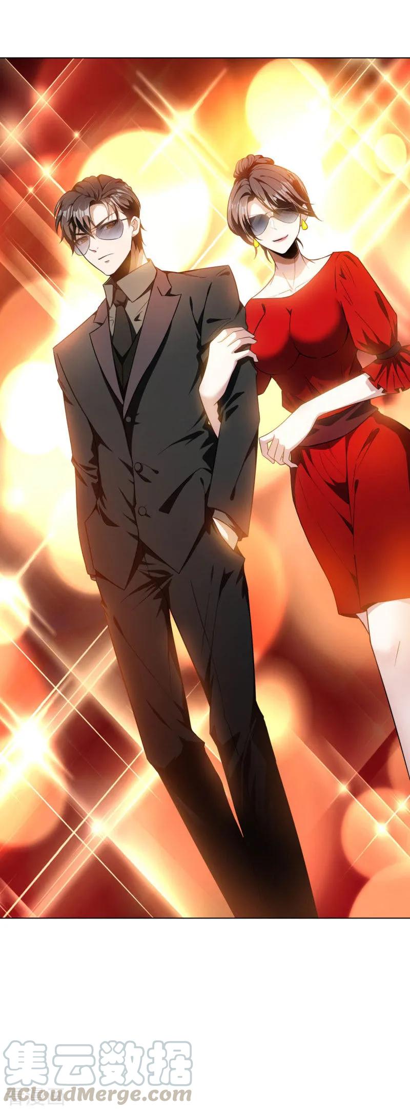 纯情陆少~漫画,第70话 宗少的女人5图