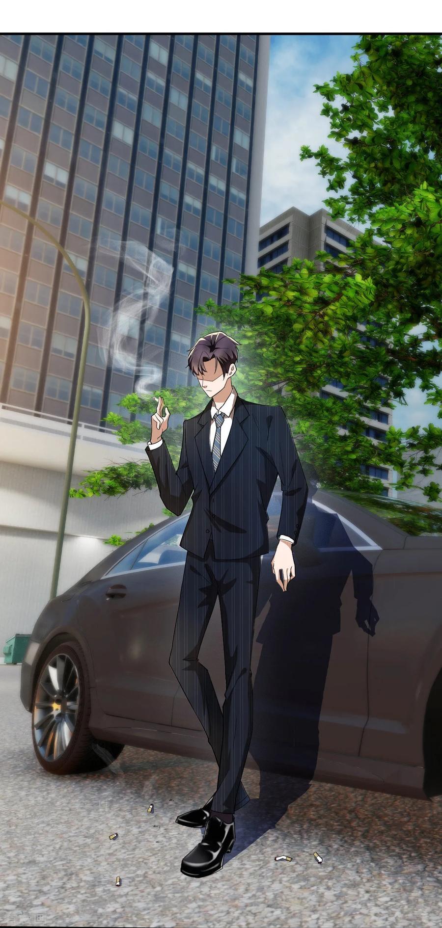 纯情陆少~漫画,第170话 怀疑的利刃4图