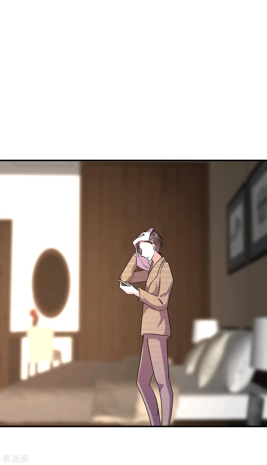 纯情陆少~漫画,第250话 针锋相对2图