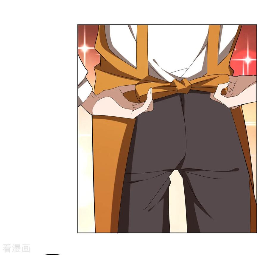 纯情陆少~漫画,第108话 带你回家吃饺子4图