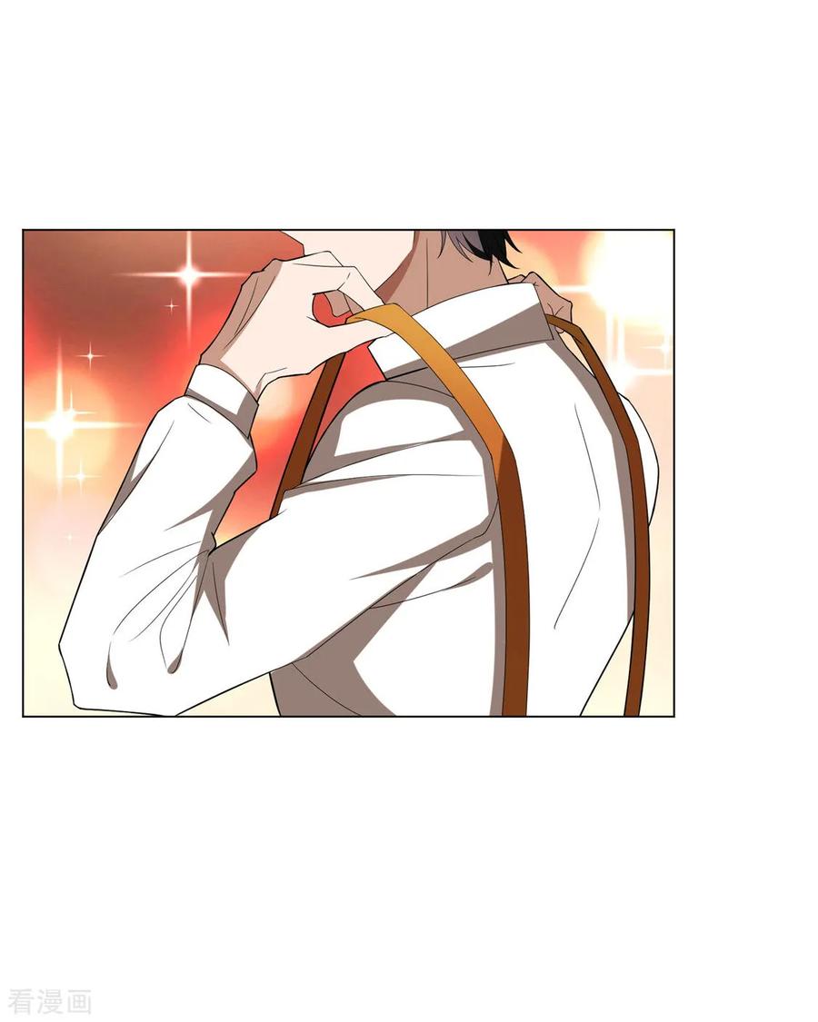 纯情陆少~漫画,第108话 带你回家吃饺子3图