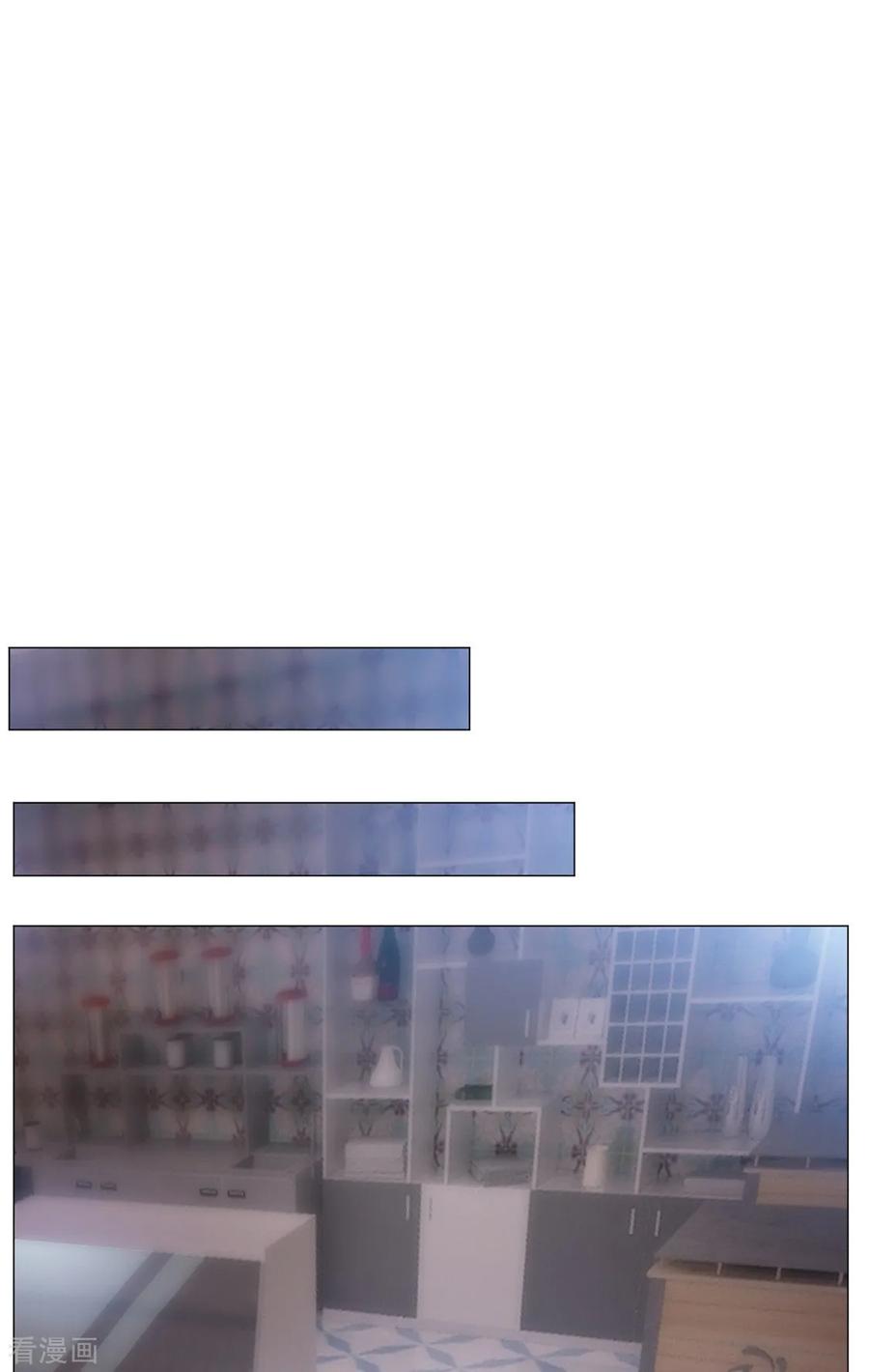 纯情陆少~漫画,第134话 对老婆好点2图