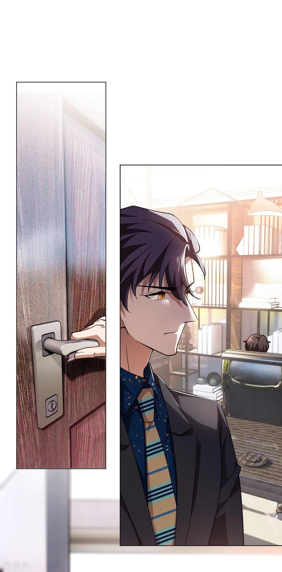 纯情陆少~漫画,第175话 决心离开2图