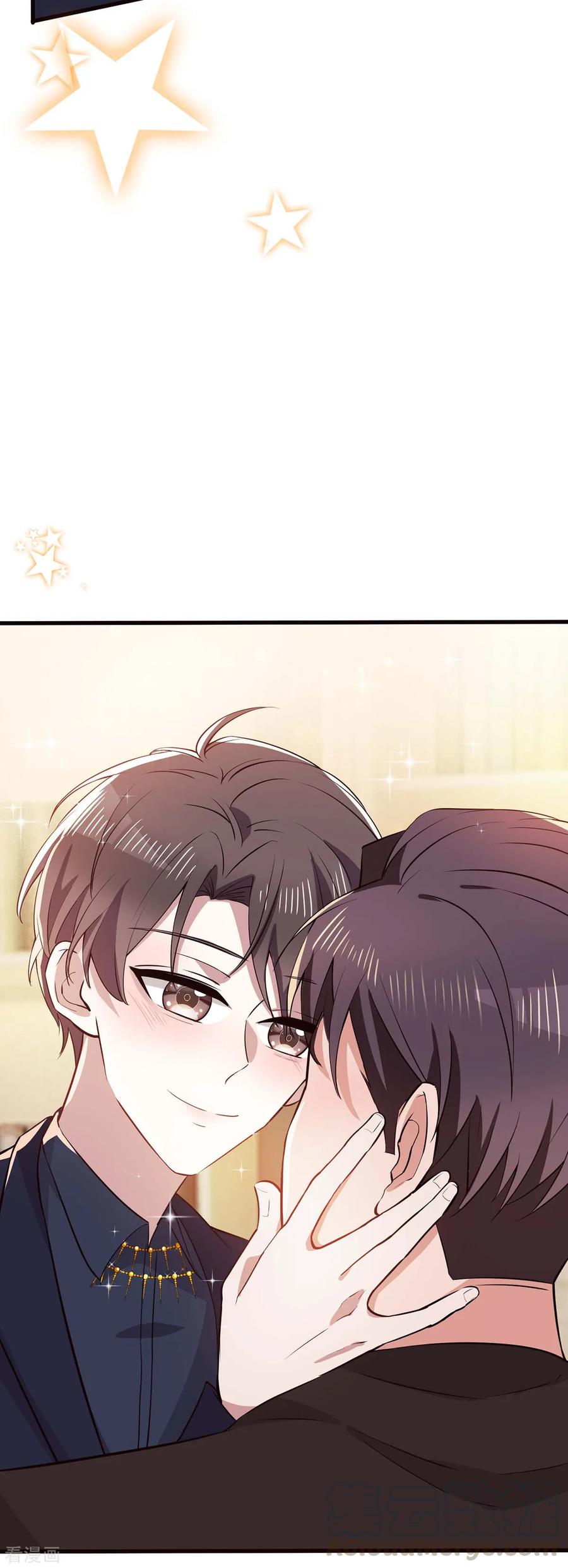 纯情陆少~漫画,第203话 复合协议书5图