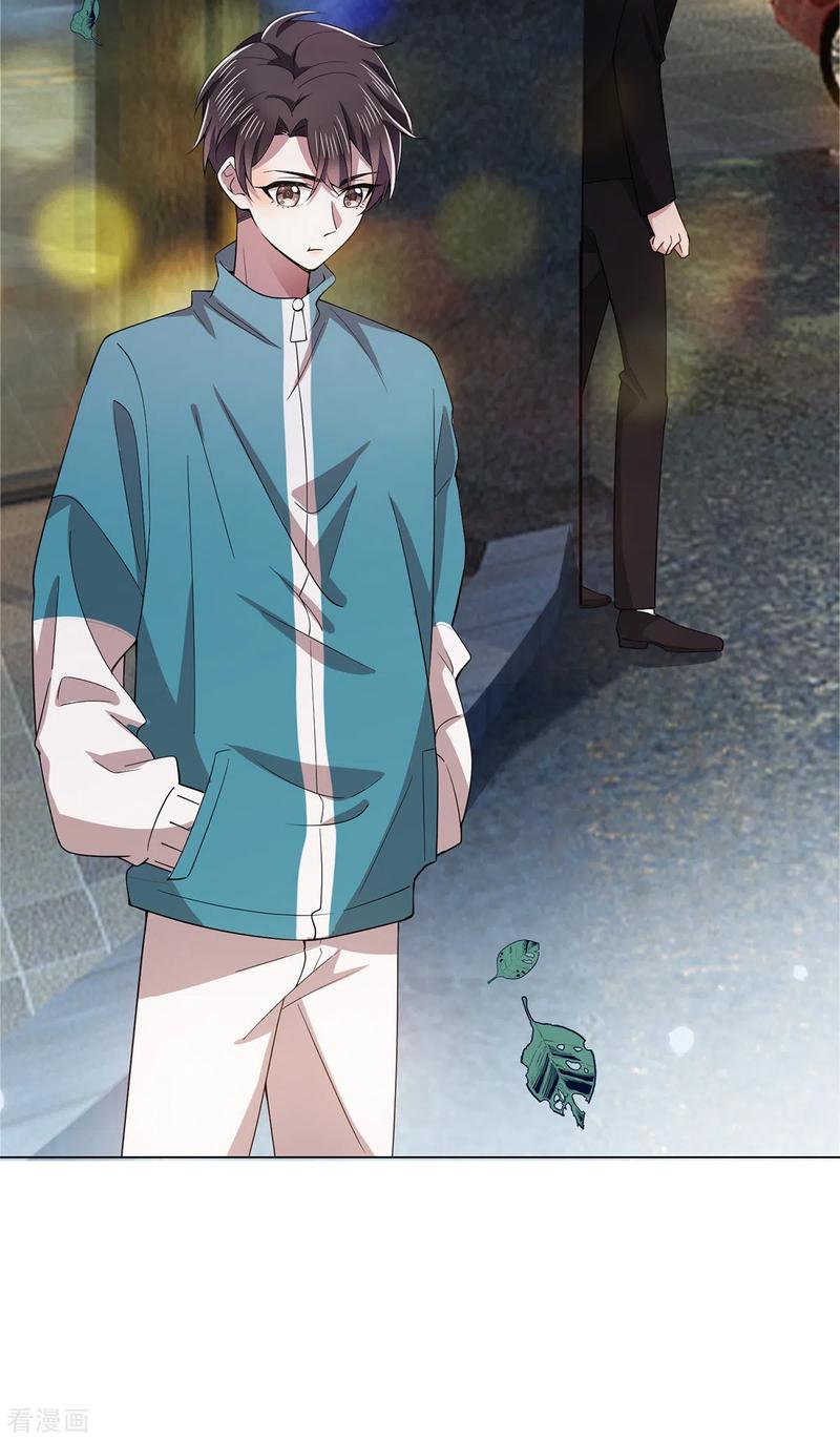 纯情陆少~漫画,第215话 不择手段4图