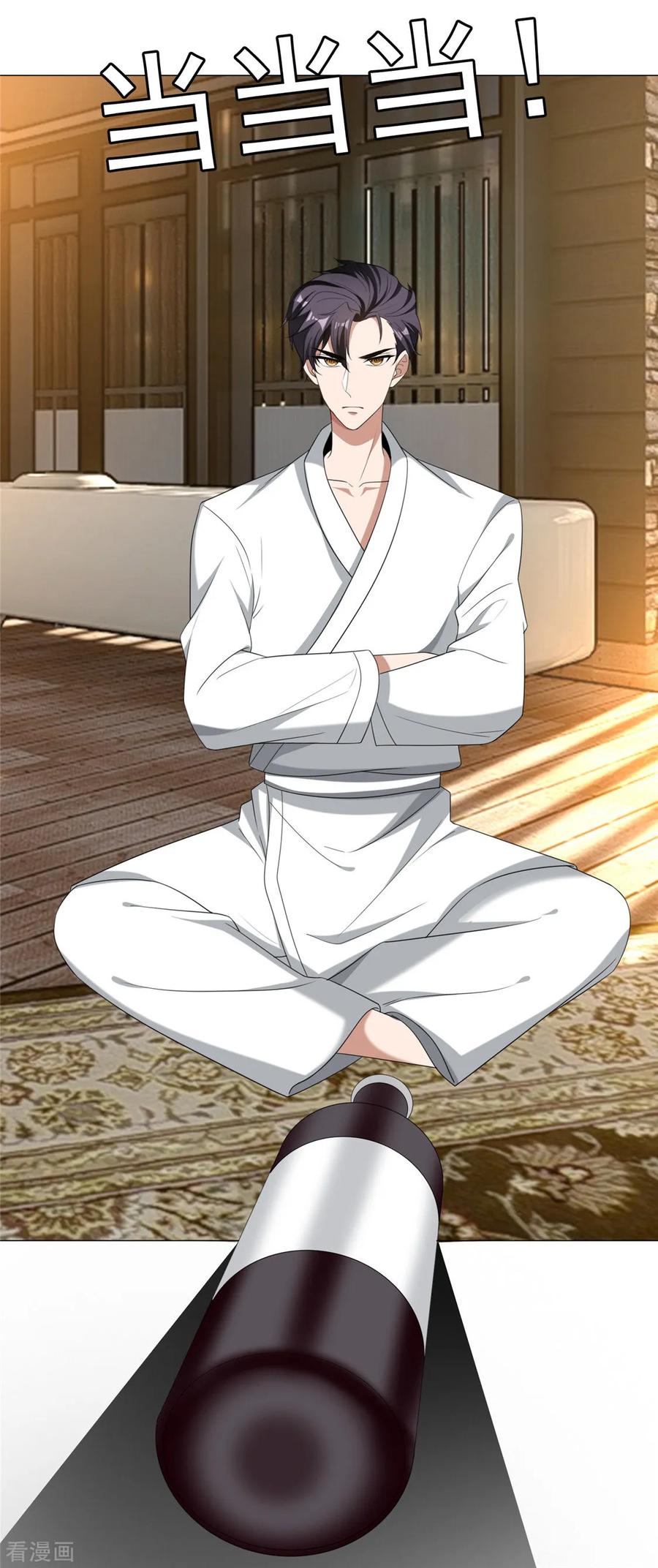 纯情陆少~漫画,第127话 玩点刺激的？3图