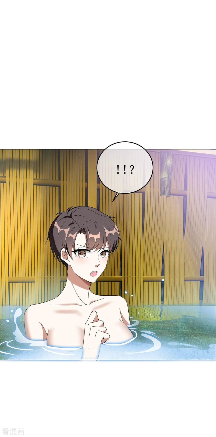 纯情陆少~漫画,第128话 他竟然是“她”？4图