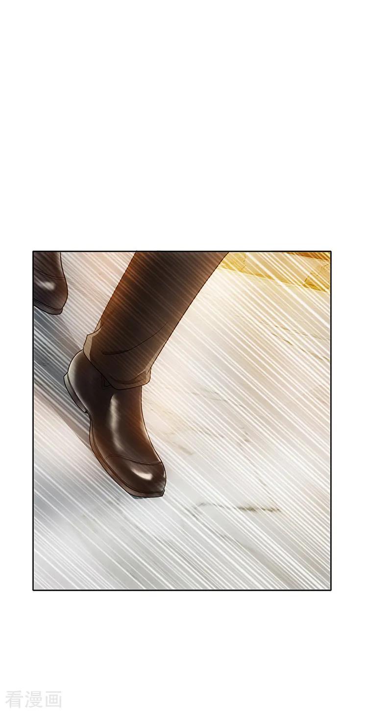 纯情陆少~漫画,第7话 不就是被壁咚了！4图