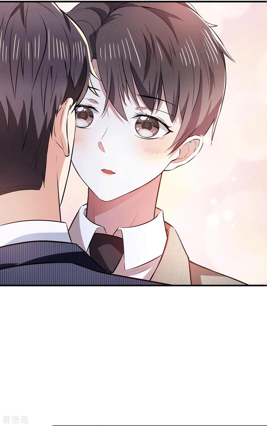 纯情陆少~漫画,第223话 合作双赢5图