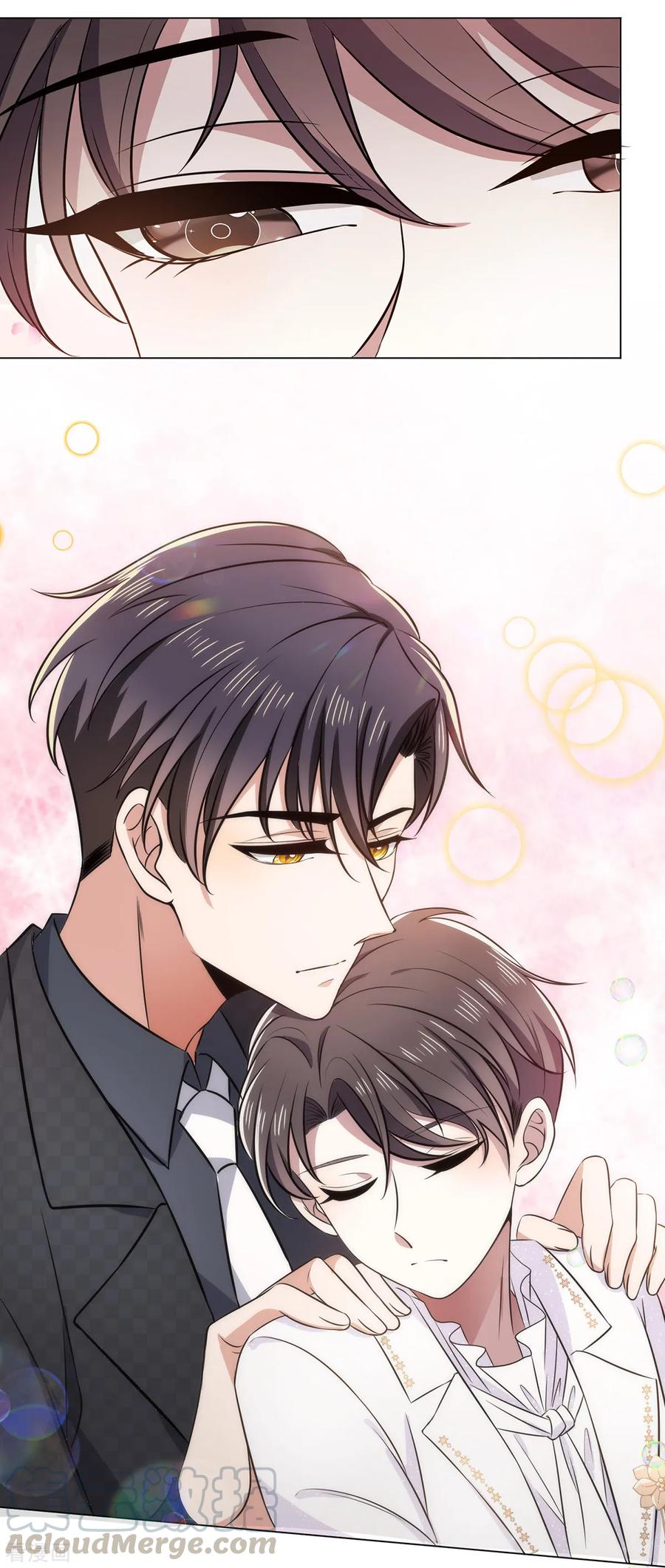 纯情陆少~漫画,第190话 体力不支5图