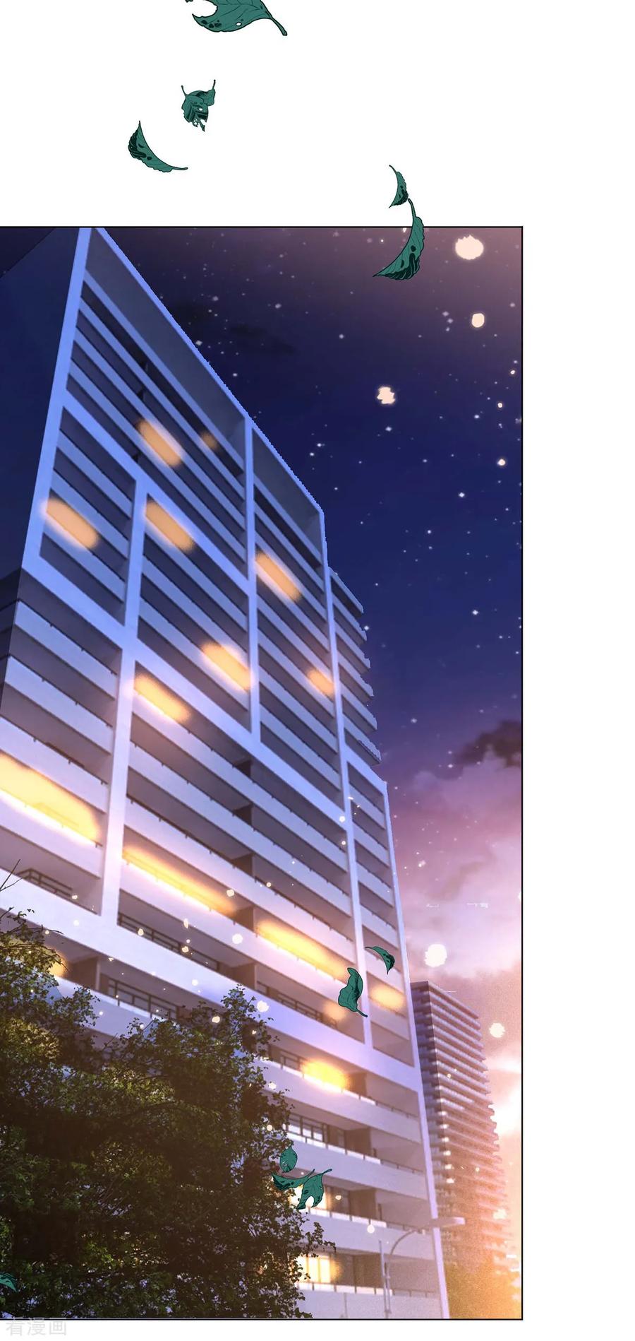 纯情陆少漫画在线观看漫画,第201话 卖身换情报2图