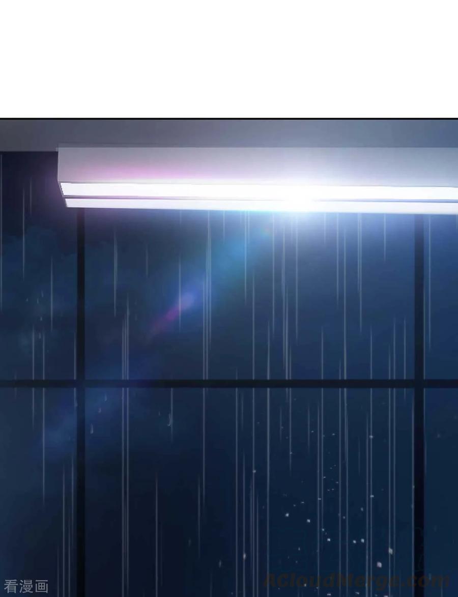 纯情陆少~漫画,第152话 直播真相5图