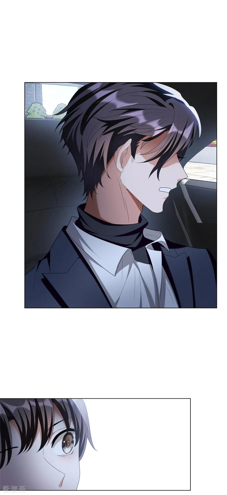 纯情陆少~漫画,第116话 前方高能2图