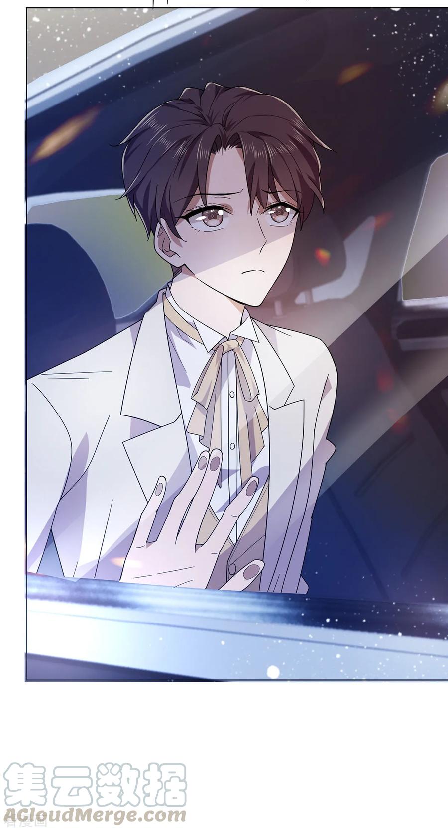 纯情陆少~漫画,第180话 狂魔上线5图