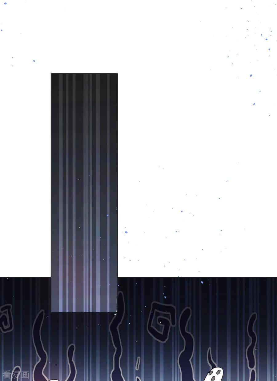 纯情陆少~漫画,第188话 试探2图