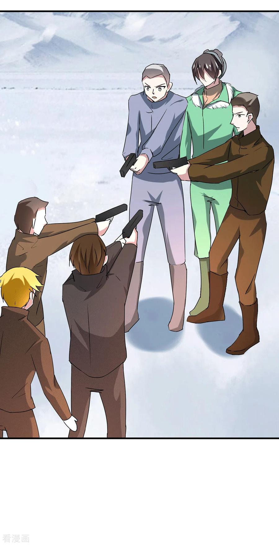 纯情陆少~漫画,第250话 针锋相对4图