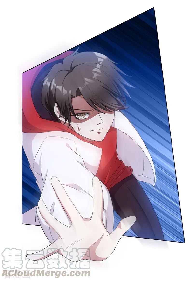 纯情陆少~漫画,第63话 完蛋要翻车5图