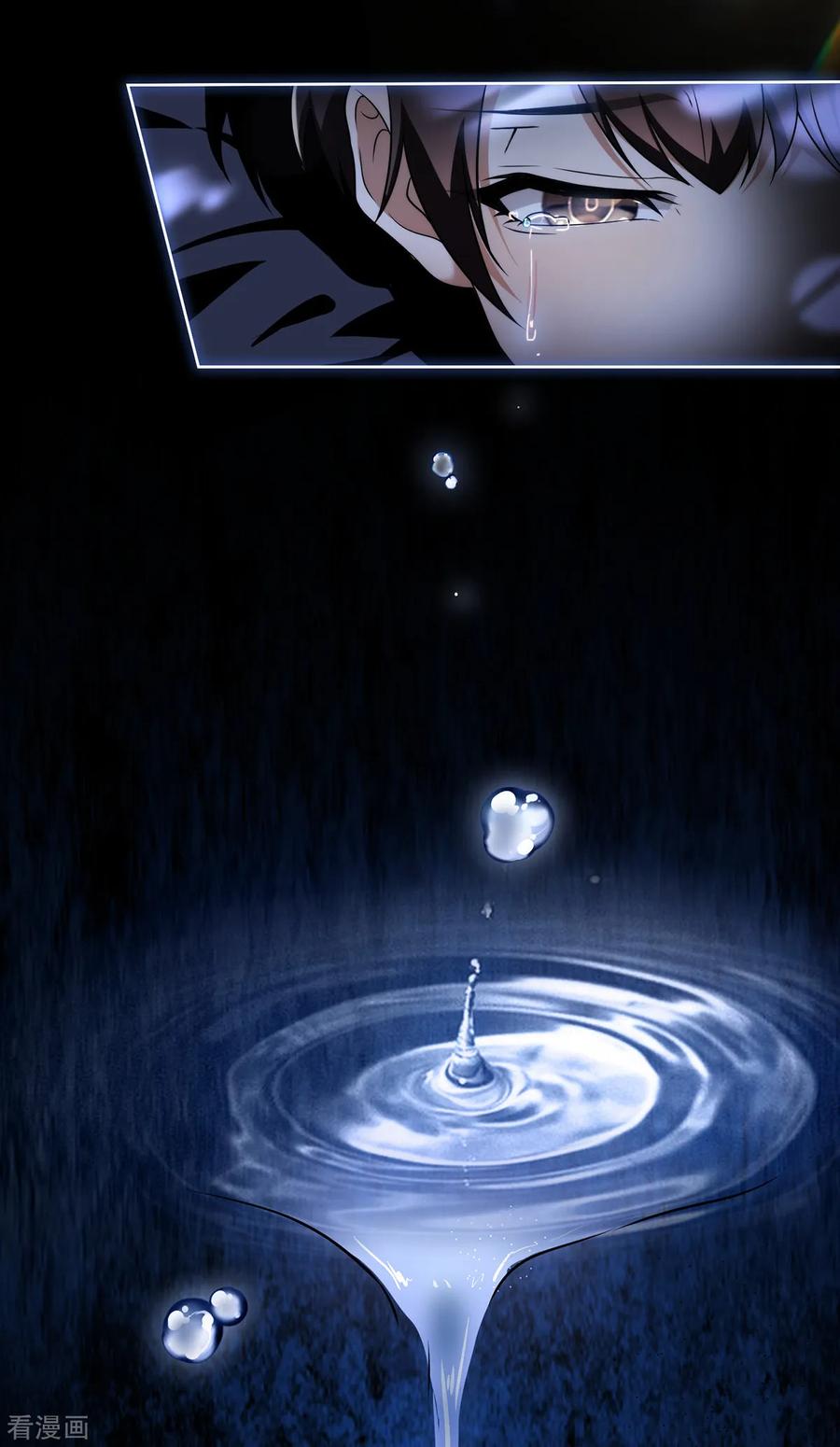 纯情陆少~漫画,第166话 哥哥他果然是gay3图