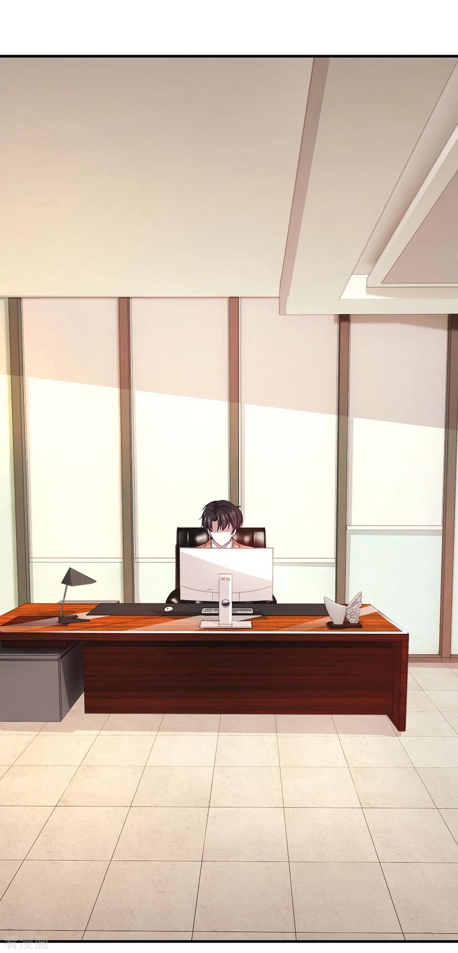 纯情陆少~漫画,第187话 神秘人3图