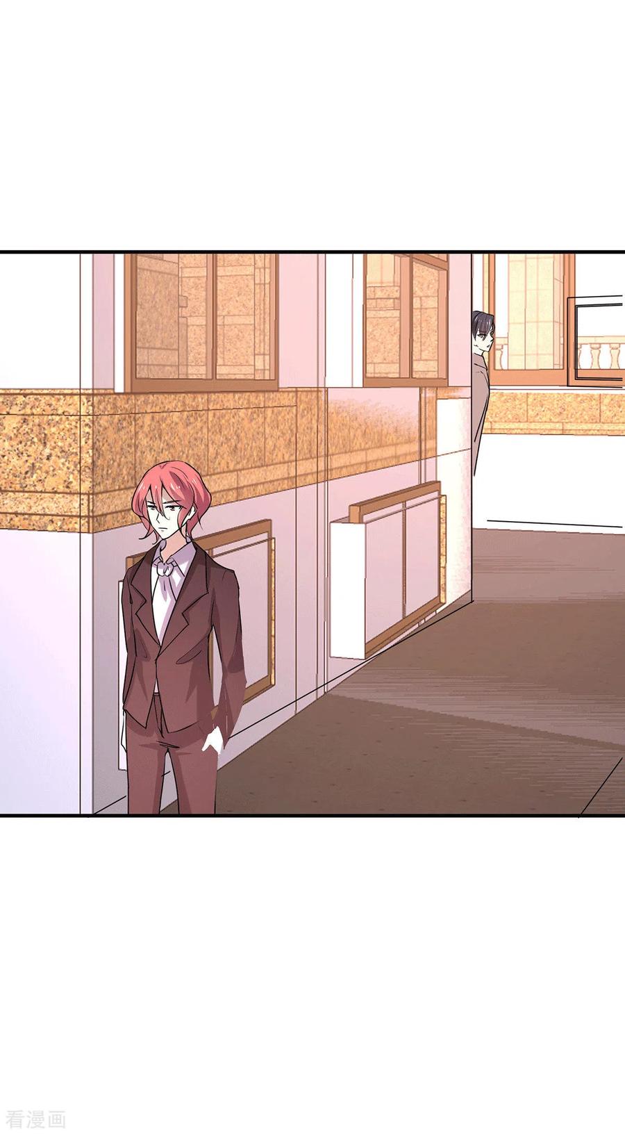 纯情陆少~漫画,第247话 终于找到你2图