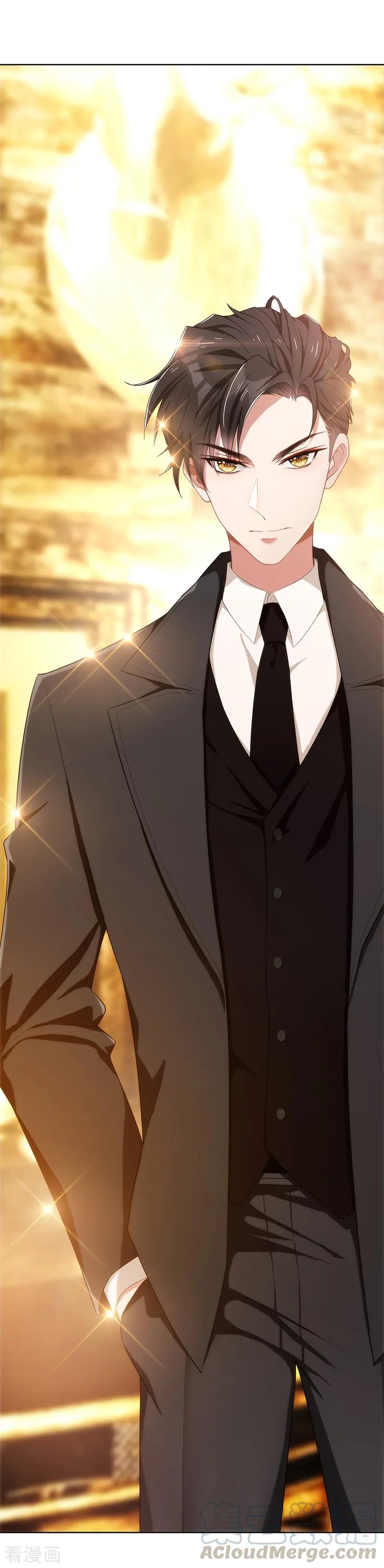 纯情陆少~漫画,第21话 宗少的男人4图