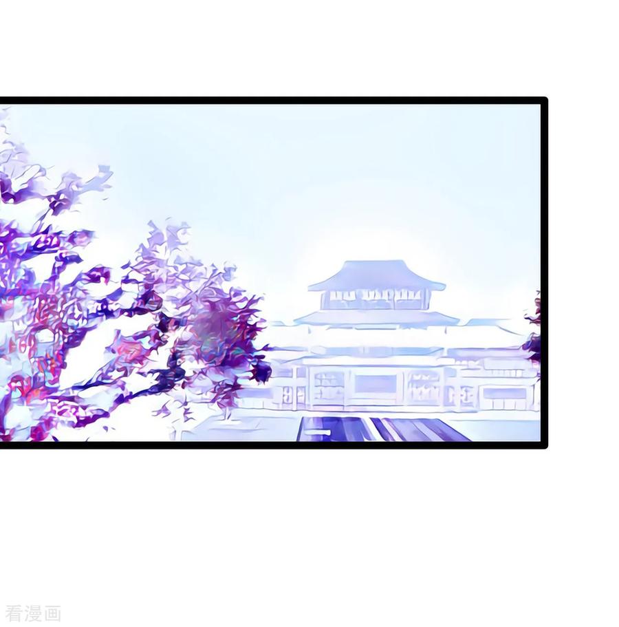 第65话 陪本尊玩玩！1