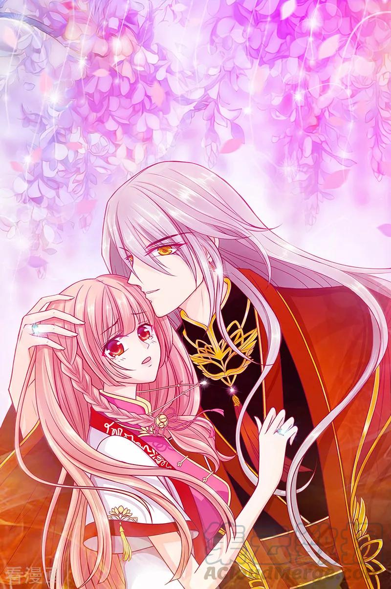 第1话 这次死定了？！0