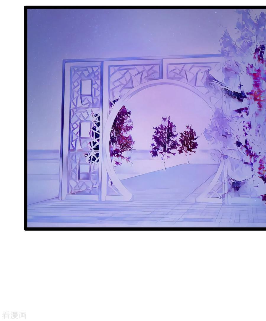 第65话 陪本尊玩玩！2