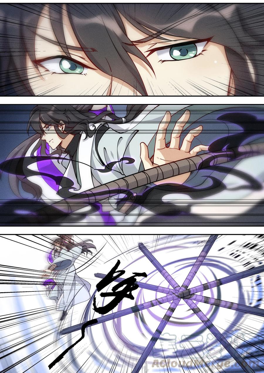 039 讷说哪儿个_!2