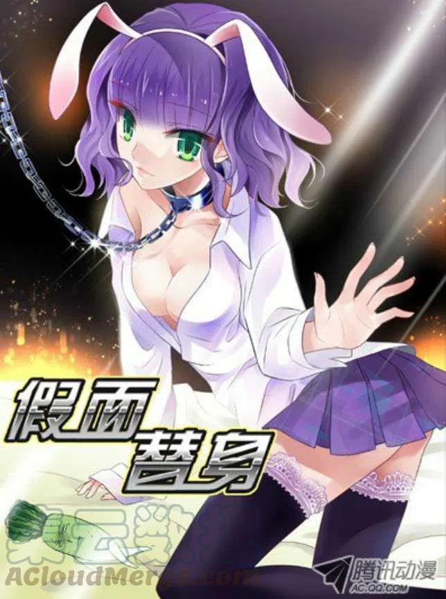 过年小窗一下sorry2