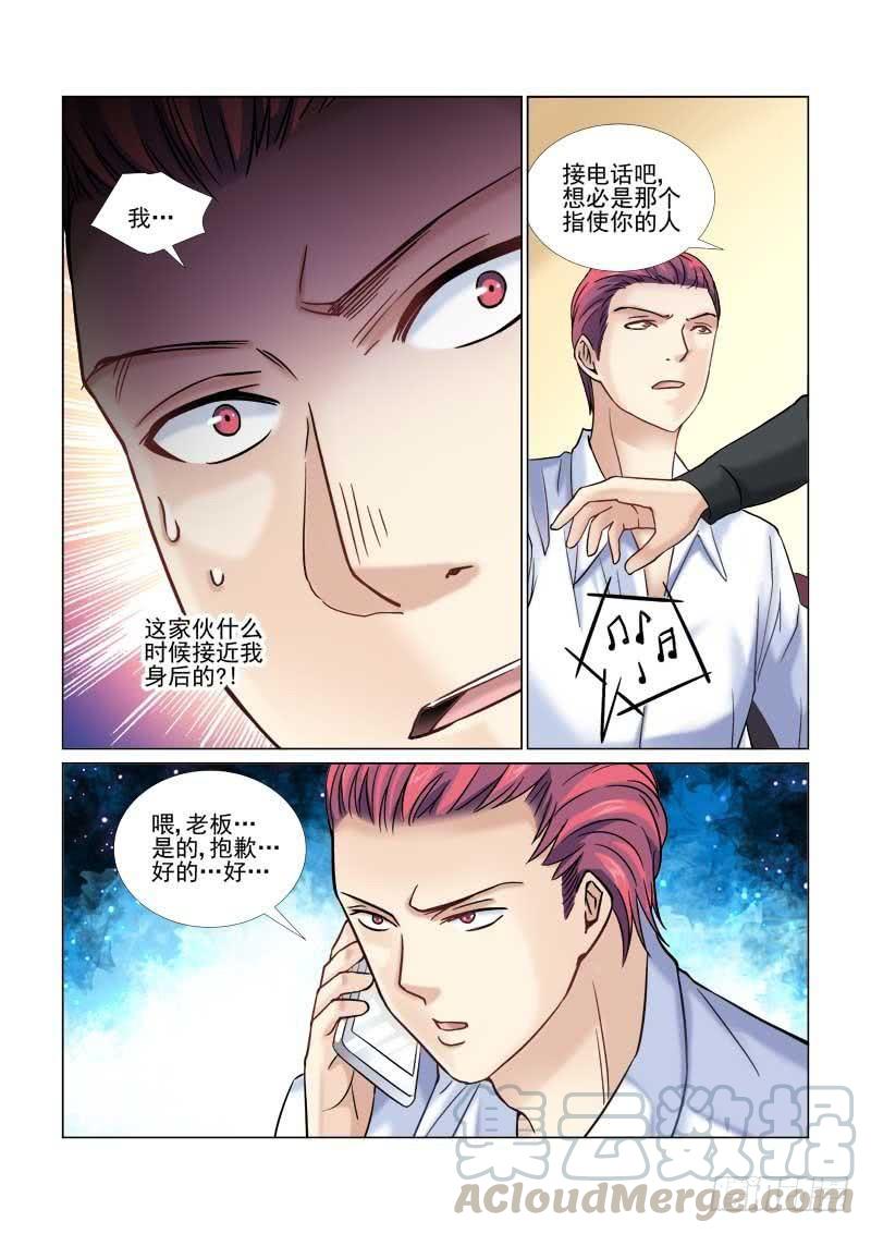 第55话0