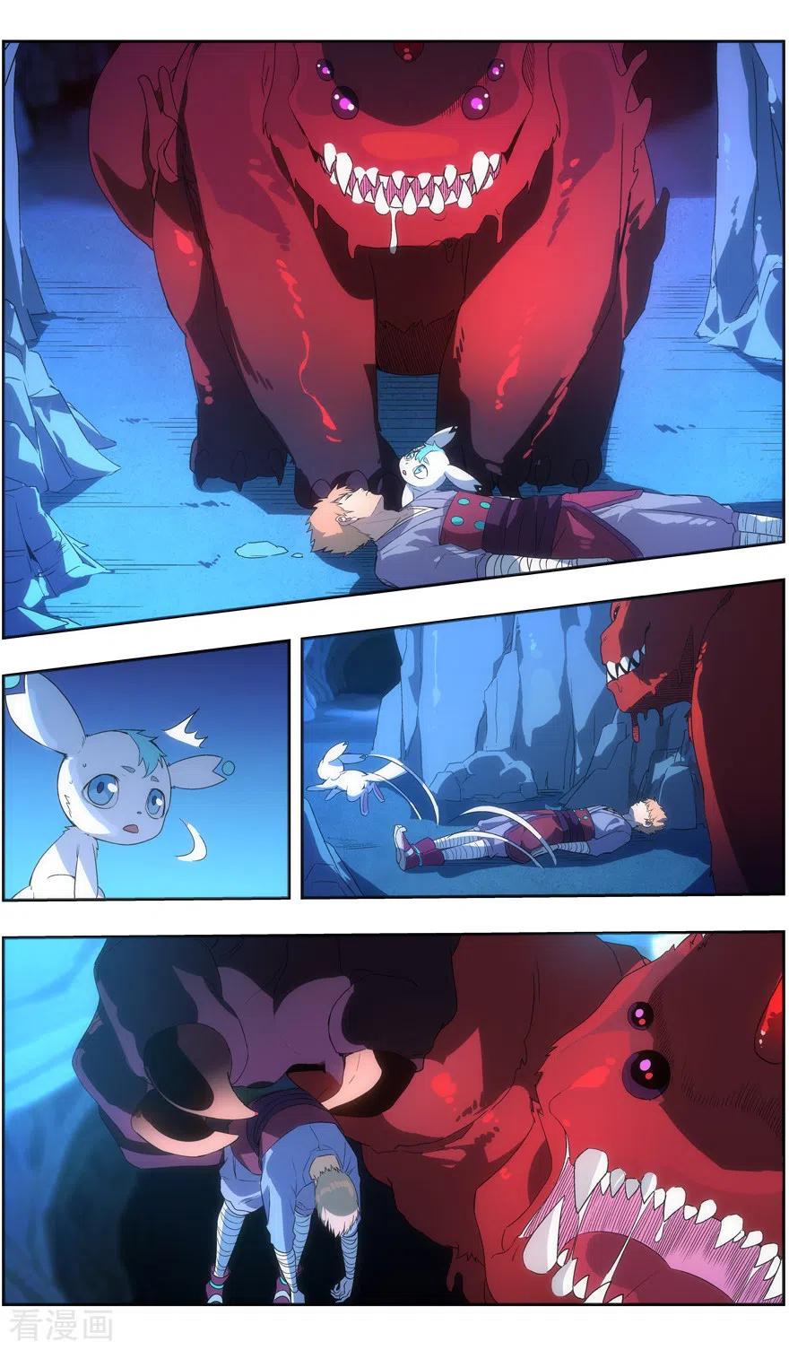 第142话 苦尽甘来3