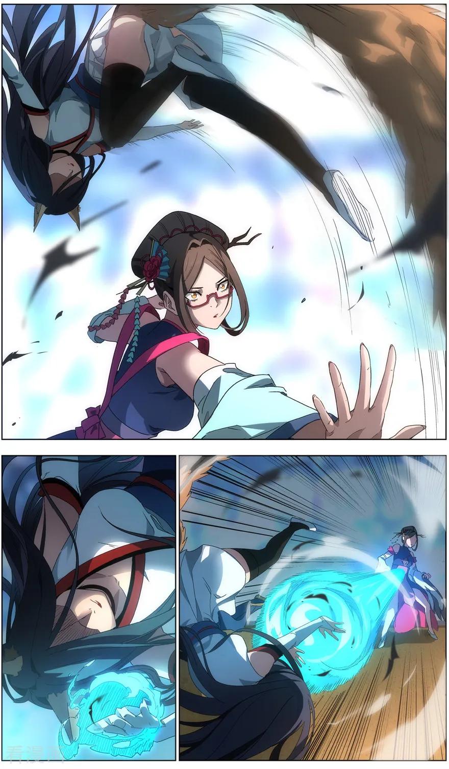 第42话 狐惑魑沁4