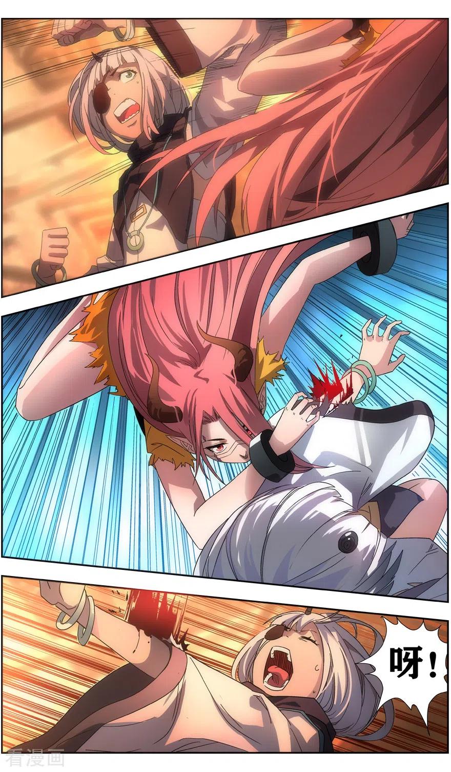 第80话 齐心合力3