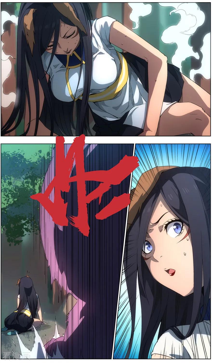 第18话 生死官的接头人4