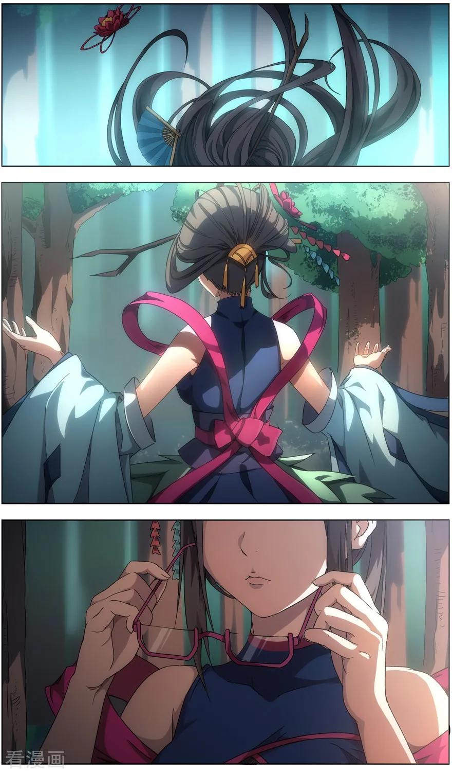 第14话 任务的价值0